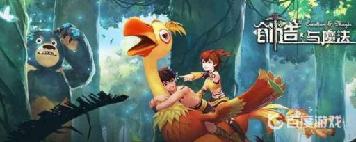 创造与魔法账号丢了怎么找回?_创造与魔法帐号丢了怎么找回