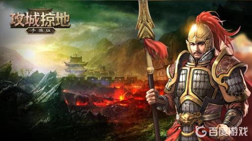 攻城掠地云垂阵能免费开吗?_攻城掠地云锤阵怎么开启