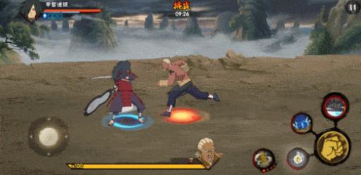 火影忍者五影会谈咋过?6