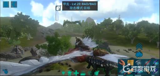 方舟手游阿根廷巨鹰怎么抓恐龙?3