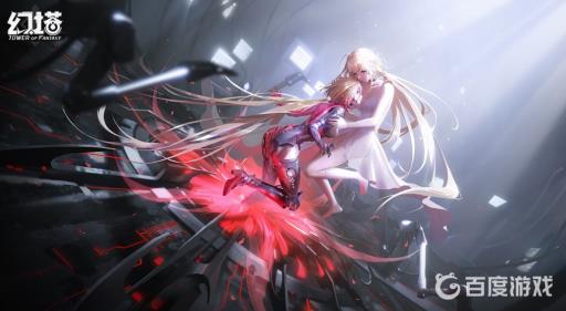 幻塔西蓝花哪里多?_幻塔食物配方