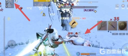 妄想山海玄甲彘哪里抓?3