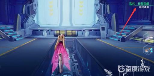 幻塔操作控制台找出通道怎么过?5