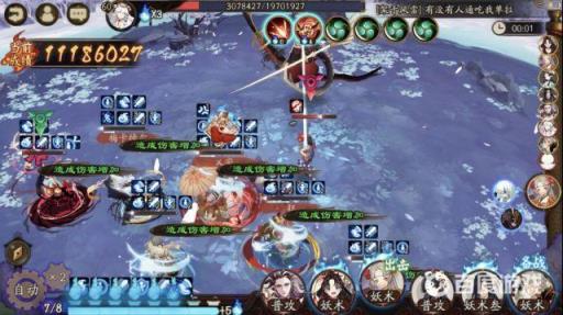 阴阳师六星铃鹿御前怎么打?3