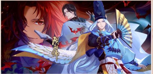 阴阳师为崽而战一个寮多少人?_阴阳师为崽而战持续多久