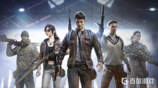 和平精英皇冠五掉段位会掉到什么?_和平精英皇冠掉分规则