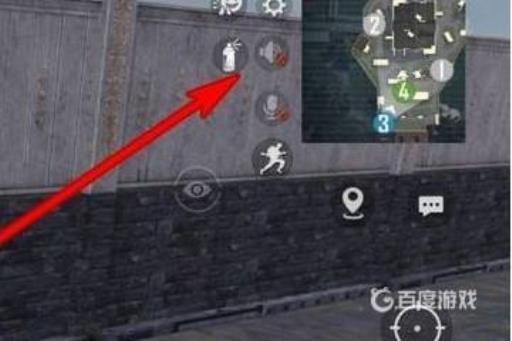 和平精英队友语音屏蔽怎么打开?6