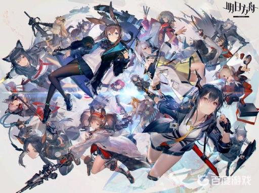 明日方舟抽卡概率怎么计算?_明日方舟抽卡概率计算图文攻略