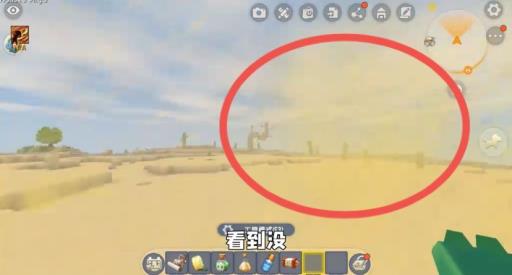 迷你世界沙漠之虫怎么召唤?4