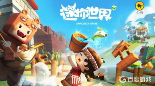 迷你世界星战能源核心怎么用?_迷你世界星站能源核心怎么获得