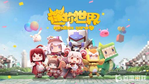 迷你世界草垛怎么做?_迷你世界草垛有什么作用