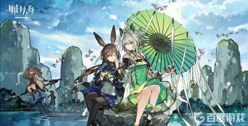 明日方舟记录修复为什么没开?_明日方舟记录修复为什么没开详细介绍