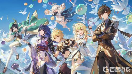 原神里面什么角色最厉害?1