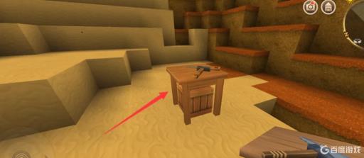 迷你世界新版铁弹簧在生存里怎么获得?5