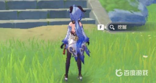 原神天遒宝迹宝藏在哪?6