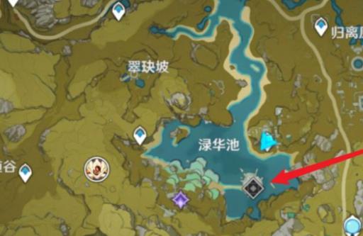 原神璃月华清归藏怎么解锁?2