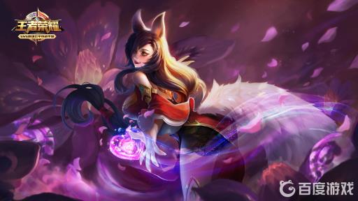 王者荣耀妲己操作设置怎么调?1