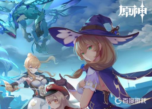 原神稻妻离岛之路怎么触发?_原神稻妻离岛隐藏成就