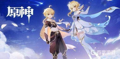 原神北风的狼王用什么元素打?1