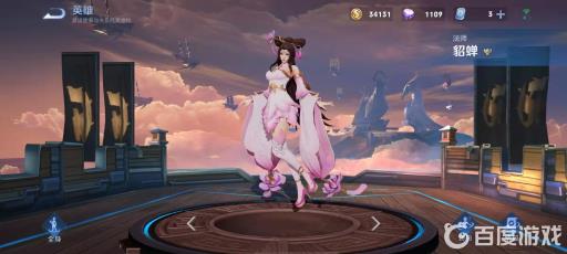 王者荣耀中路哪个英雄克制米莱狄?2