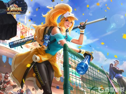 王者水晶能换些什么东西?1