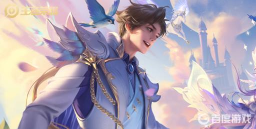 王者华为转苹果区怎么转?1