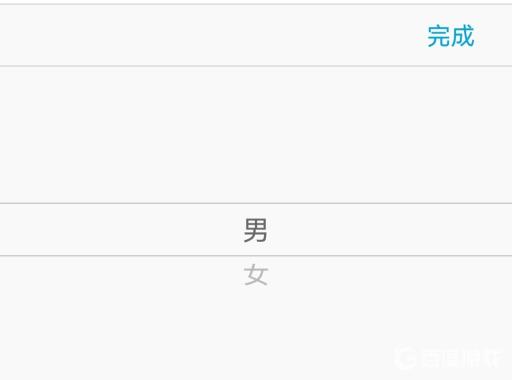 王者荣耀怎么更改性别显示?3