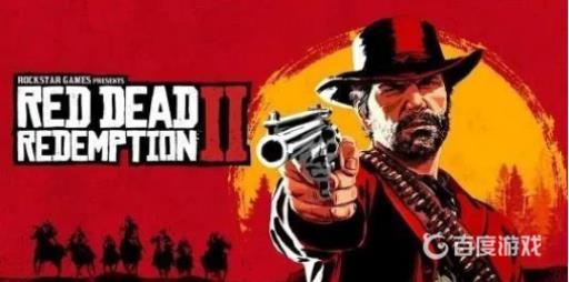 荒野大镖客21650可以玩荒野大镖客2吗?1