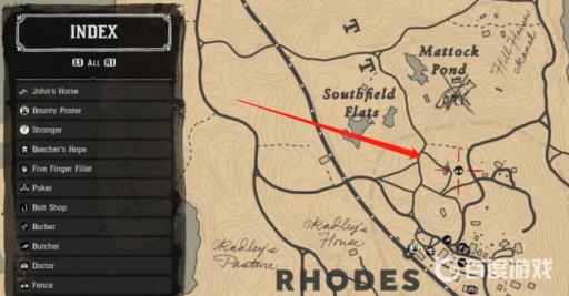 荒野大镖客2贵重物品在哪里出售?2