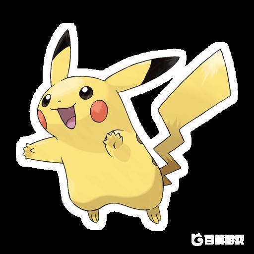 究极绿宝石送的皮卡丘厉害吗?_究极绿宝石巨金怪mega进化石