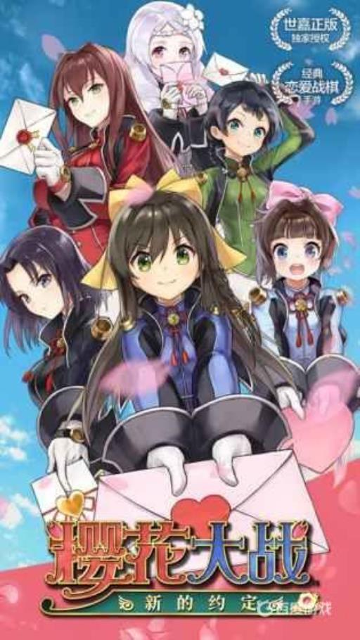 如何获得奖杯-可靠的男人以及难点心得?_如何获得奖章