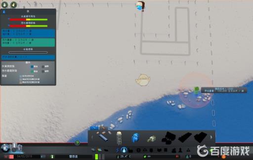 怎么放置水源?2