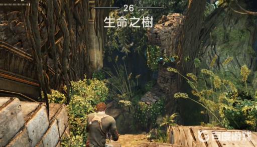 神秘海域2多少章节?27