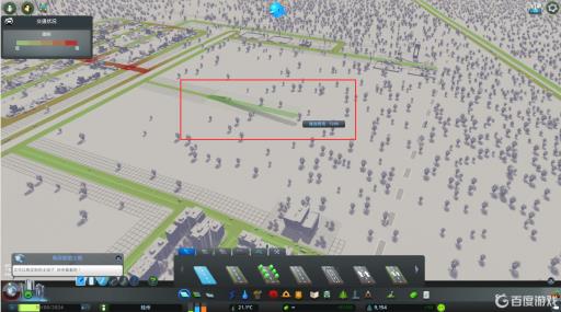 城市天际线地下隧道怎么建?2