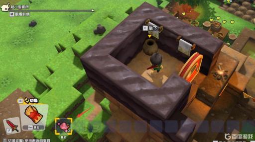 勇者斗恶龙创世小玩家2粪肥怎么获得?3