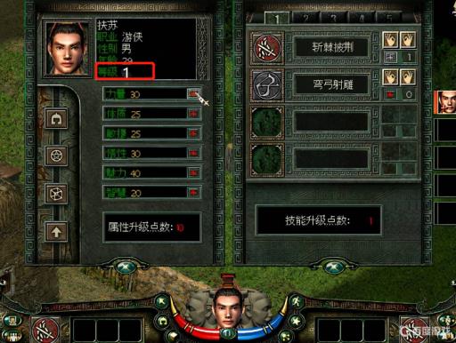 秦殇为什么要1级招人?_秦殇最终boss