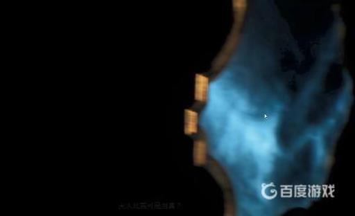 纸人镜子那关怎么过?21