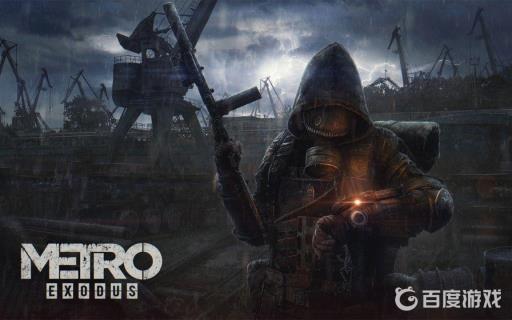 地铁离去高级physx有什么用?1