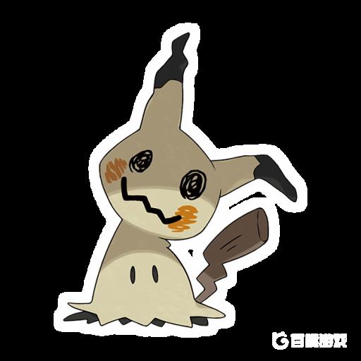 剑盾迷你q在哪儿抓?_精灵宝可梦剑盾迷你龙在哪里抓