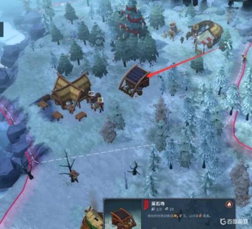 北境之地石头怎么获得?1