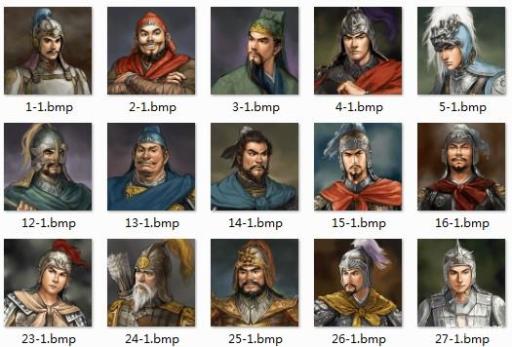 三国志9全武将登场时间及地点在哪?1