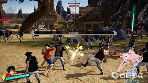 如何通过关卡-「登陆巫师之国的冒险」?3