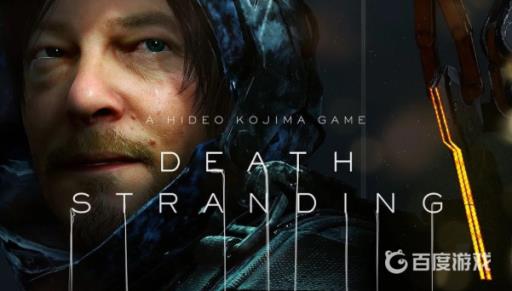 死亡搁浅桥梁怎么建?1