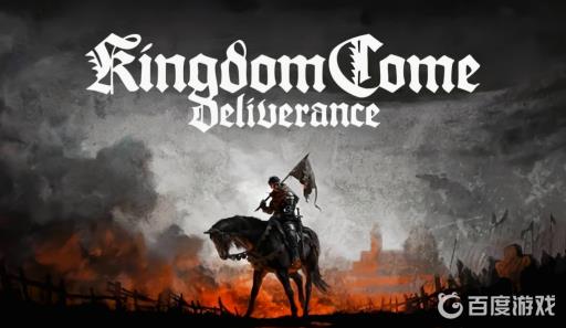 天国拯救和汉斯打猎兔子多少?1