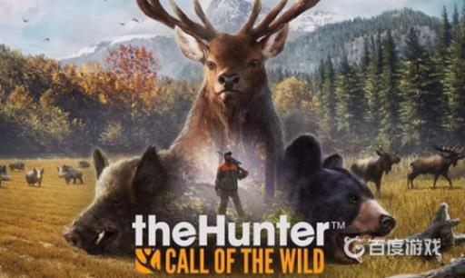 thehunter1