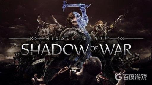 中土世界哪里抓极品兽人?1