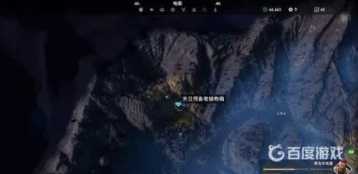 如何完成任务-呼救?1