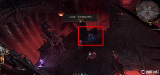 博德之门3正式版怎么救影心?2