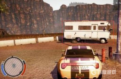 腐烂国度2怎么晋升为领袖5