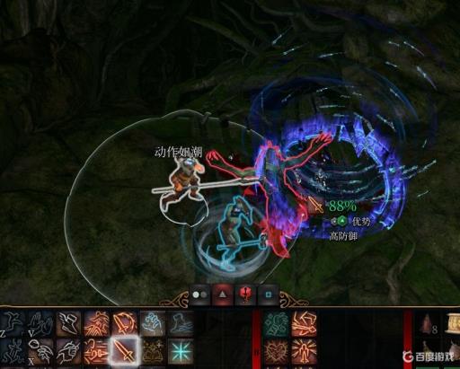 博德之门3鬼婆怎么救人?3